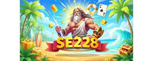 aplikasi se 328