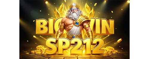 login sp 212 sp 212